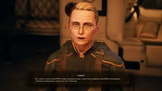 The Outer Worlds - #7 - Прохождение Без Комментариев