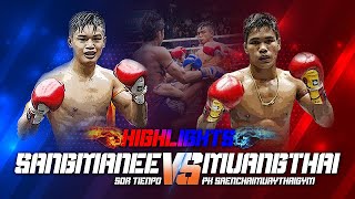 คู่มันส์ มวยไทย : แสงมณี ส.เทียนโพธิ์ vs เมืองไทย พี.เค.แสนชัยมวยไทยยิม