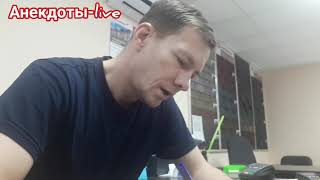 письмо деду морозу)) Анекдот