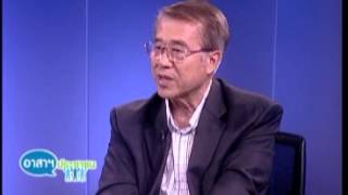 อาสาฯประชาชน 15 07 56 เบรค1