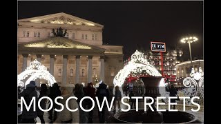 Россия. Ночная Москва 2020