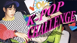 K-POP Challenge TRY NOT TO SING/ПОПРОБУЙ НЕ ПОДПЕВАТЬ #6