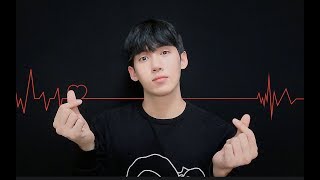 [ASMR] 잠이 오는 리얼 심장소리 ? Heartbeat ASMR, No talking | Korean Male 남자 | 베일드