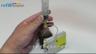 Refill Brother LC10, LC51, LC57, LC960, LC1000, LC37, LC970 Ink Tank