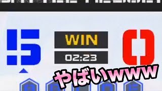 【＃コンパス】30秒で終わる枠埋めがこちらになります【ランキング除外】【実況なし】