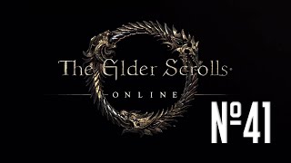 Прохождение The Elder Scrolls Online Серия 41 "Деревня проклятых и борьба за свободу"