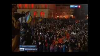 Свежие новости Украины! УЖАС МАЙДАНА: ТЫСЯЧИ УБИТЫХ!