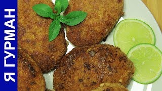 Сочные Котлеты из Морского Окуня с Хрустящей Корочкой