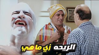 حسن حسني مسخره عاوز يدخل الحمام ولطفي بايت جوه دي وراثه يا ابيه
