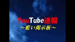 【2ch+健康】家の中で出来る有酸素運動・・・　@YouTube速報