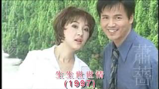 林瑞陽 & 蕭薔 - 也許我不同 (MV)