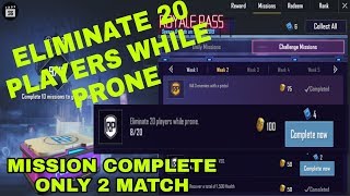 Eliminate 20 players while prone /how to complete season 6 week 2 mission ping mobile