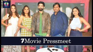 7 Movie Press Meet | Rahman | Nandita Swetha | ReginaCassandra | Havish | Aditi Arya | TFC Film News