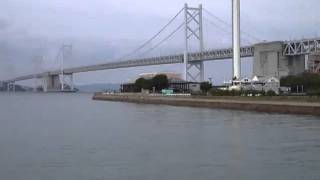 Bridge over troubled water