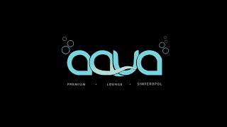 Ресторан AQUA Bar&Kitchen в Симферополе