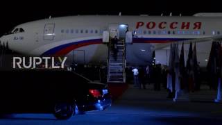 Germany: Putin touches down in Hamburg for G20 summit