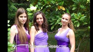 Алупка 2014