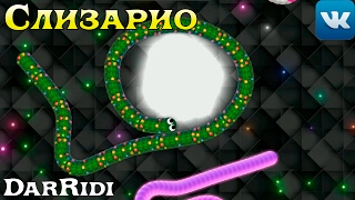 Игра Слизарио летсплей