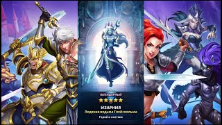 Обновленные костюмы  empires and puzzles
