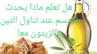 وصفة مذهلة لعلاج هشاشة العظام والعديد من الامراض