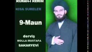 Maun Suresi Tecvidli Okunuş