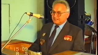 Випуск №2, “45-та річниця Перемоги”, 1990 рік, Тетіїв,  завод "СИМВОЛ",кіножурнал "Тетіївщина".