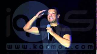 حصريًا على Karmoz.com.. أجدد قصائد هشام الجخ بعنوان "طبعًا مصلتش العشا"