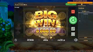 СЕРЫЙ С ХОЧУ ПОЖРАТЬ ЧУТЬ НЕ СОРВАЛ  Jackpot В Слот Divine Fortune