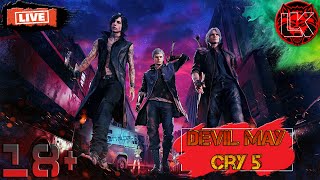 Devil May Cry 5 №2 (LehaKep/PC). Начало истории)