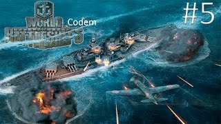 World of Warships{#5}Великолепная Тройка}}