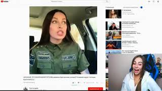 ЧИХАНИЕ ЭТО (ОРГАЗМ) Михалина смотрит  Реакция  Mihalina