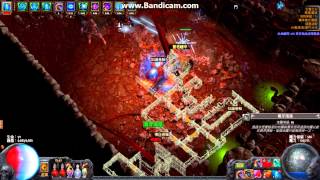 Path of Exile Atziri 紅門女王 2.0版CI衝擊波全紀錄