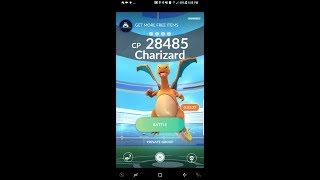 Level 4 Charizard Egg Raid Battle | Pokemon Go