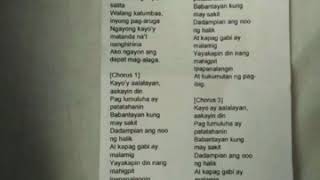 Awit Ng Anak Sa Magulang [Piano Cover][Minus One]