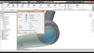 Видеоурок автодеск инвектор урок 1 Autodesk Inventor Professional 2015
