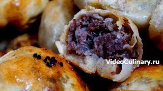Самса Пармуда - Рецепт узбекской Самсы от Бабушки Эммы