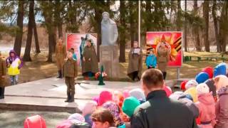 Тележурнал "Точнее" - 27.04.2015
