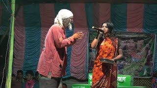 সঙ্গীত মহল অপেরা রাধা কিউ গরি মে কিউ কালা