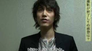 Avex JAPAN - Super Junior Kyuhyun Special [Sorry, Sorry]