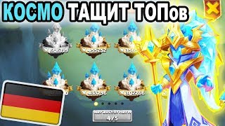 Битва Замков на немецком сервере - Снова КОСМО решает. Прохожу ТОПов на БГ ))) / Castle Clash