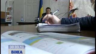 Живи в Черкасах