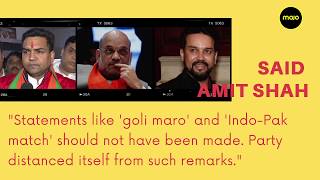 Amit Shah said "Hate statements caused BJP loss in Delhi" speaking at Times Now summit.