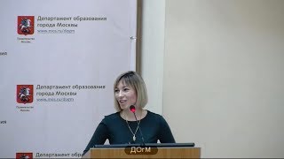 1394 школа ЮВАО рейтинг 376(329) Борисова СВ зам директора 65% аттестация на 3г ДОгМ 23.01.2018
