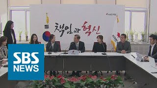 "윤창호법 연내 처리" 친구들의 호소…국회도 약속 / SBS