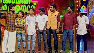 Comedy Super Nite - 3 with നീരജ് മാധവ് & പൈപ്പിൻ ചുവട്ടിലെ പ്രണയം ടീം │Flowers│Ep# 37