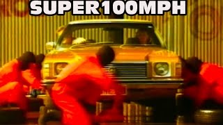OLD CAR ADS from 1989 - Oh No!