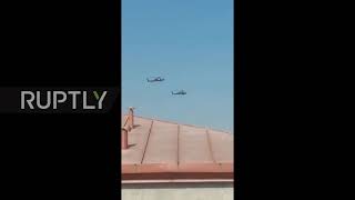 Romania: US military helicopter makes emergency landing during Bucharest drill