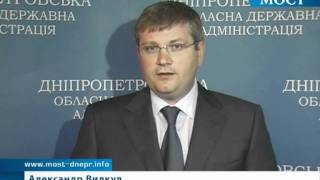 20 09 2011 Пестициды | ИА Мост-Днепр | ИА Мост-Днепр - Днепропетровск