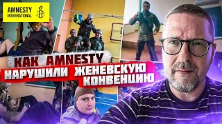 Так прятались в школах или нет?