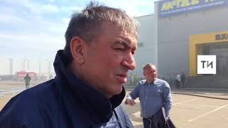 Пожар в казанском ТЦ «Порт» локализован